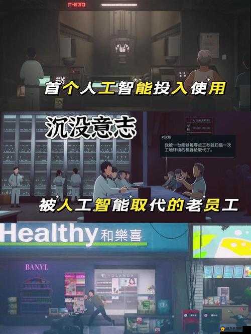 一进一出：体验无限乐趣